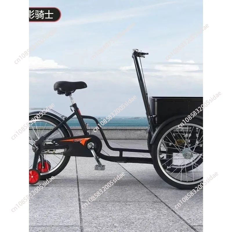 Human Powered Vehicle Bike Tandem Trike Scooter Riding Backwards New Senior Pedal High Performance Durable for Shopping Cart