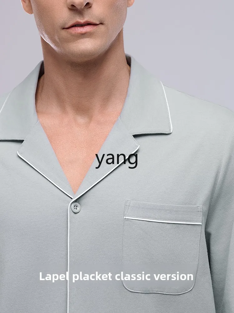 CX men's cotton pajamas lapel open placket long-sleeved trousers set comfortable home living clothes