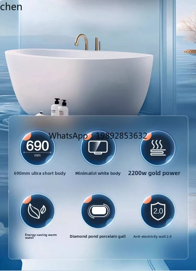 water heater household flat bucket double bile speed heat saving secondary energy efficiency bathroom bath water storage