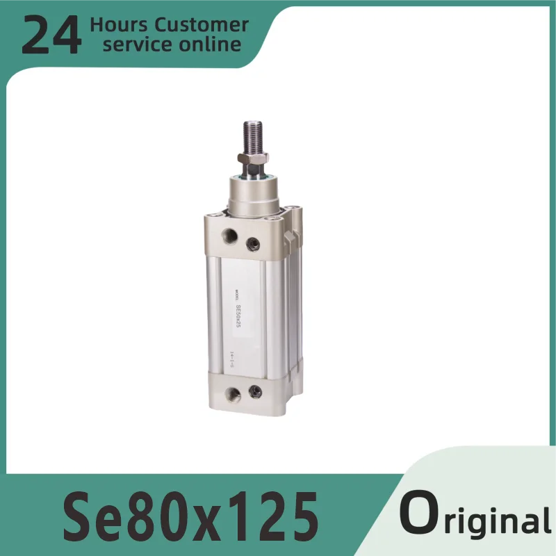 

Brand new original standard cylinder SE80x125 SE80x150 SE80x175 SE80x200