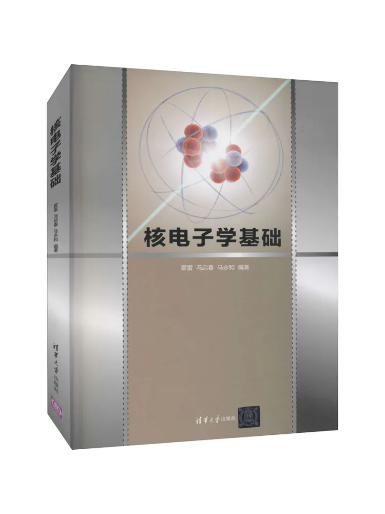Book-Winshare Core … - image