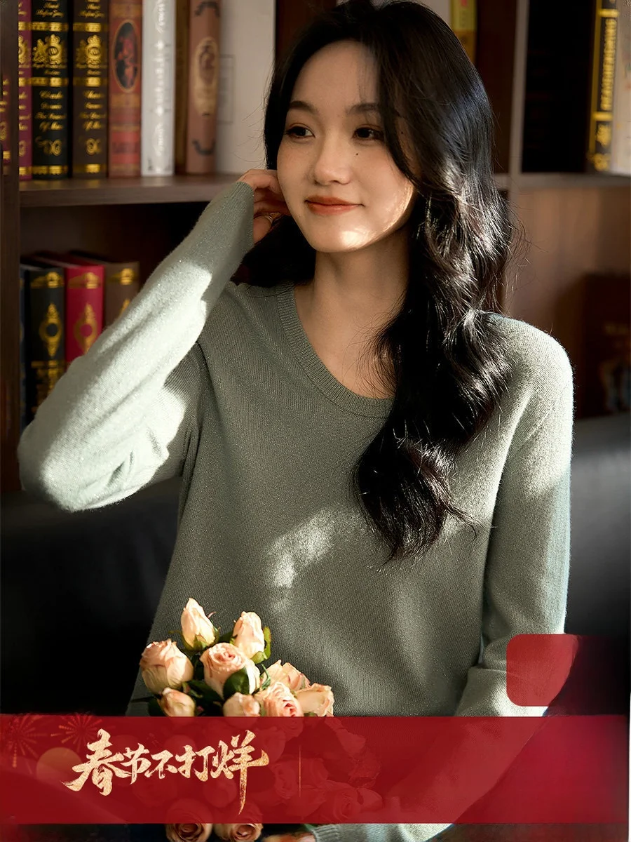 

XiaoHanGe 2026 Spring Season Sl One-Piece Wool Camere round Ne Long Sve Knitted Sweater Women's Faion Soft