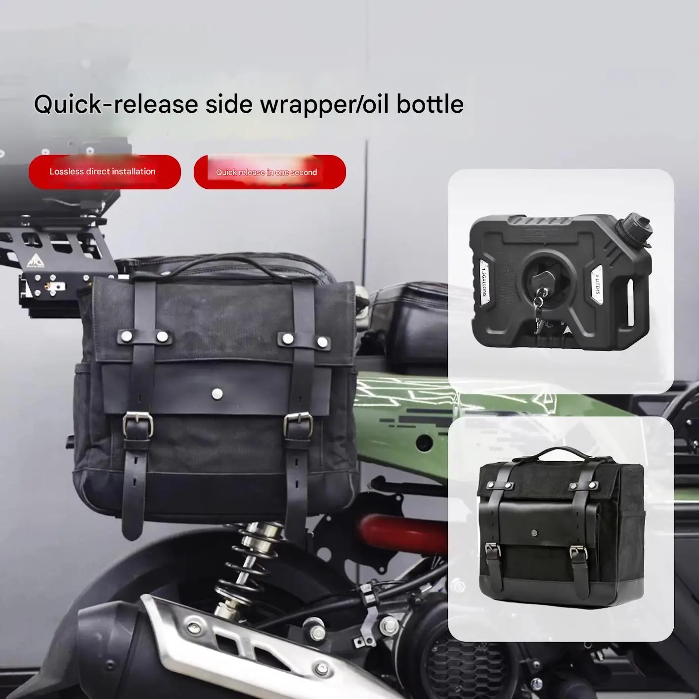 For the SquareX125 modification parts - left and right quick-release side cover brackets for the oil can and canvas bag