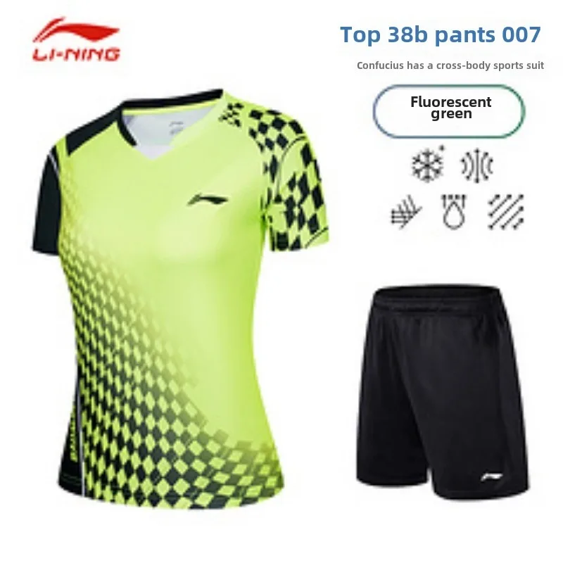 New sports suit women's set short sleeved round neck training quick drying breathable sportswear competition suit
