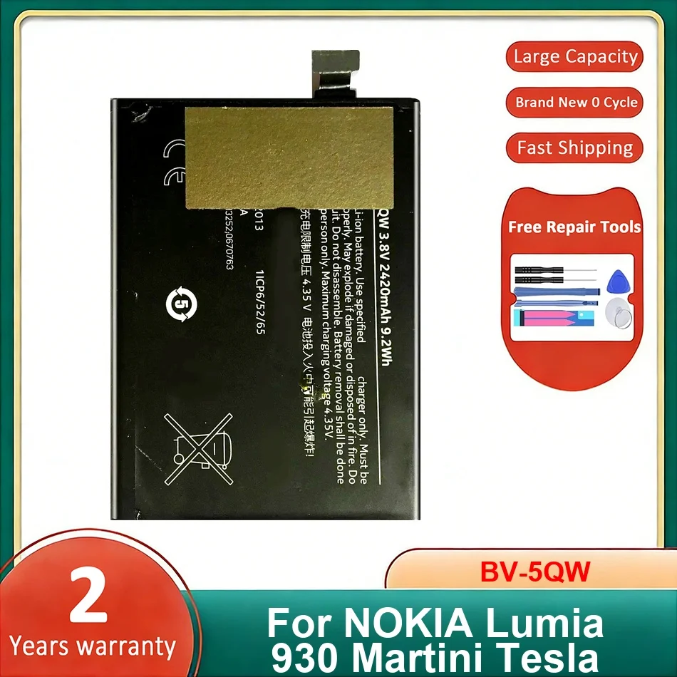 

Аккумулятор для мобильного телефона BV-5QW для NOKIA Lumia 930 Martini Tesla, мощные батареи