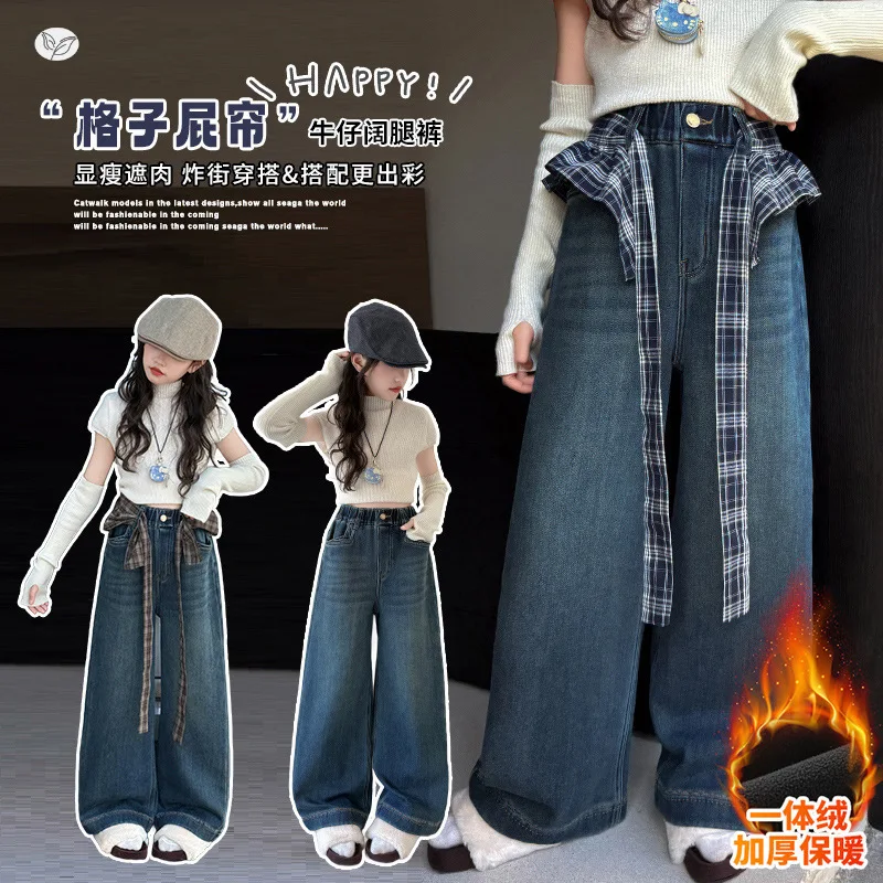 

Girls' Plaid Peplum Jeans with Fleece Wide-leg Pants for Fall/Winter 2025. Big Kids Denim Trousers. Durable and Stylish Long Pan