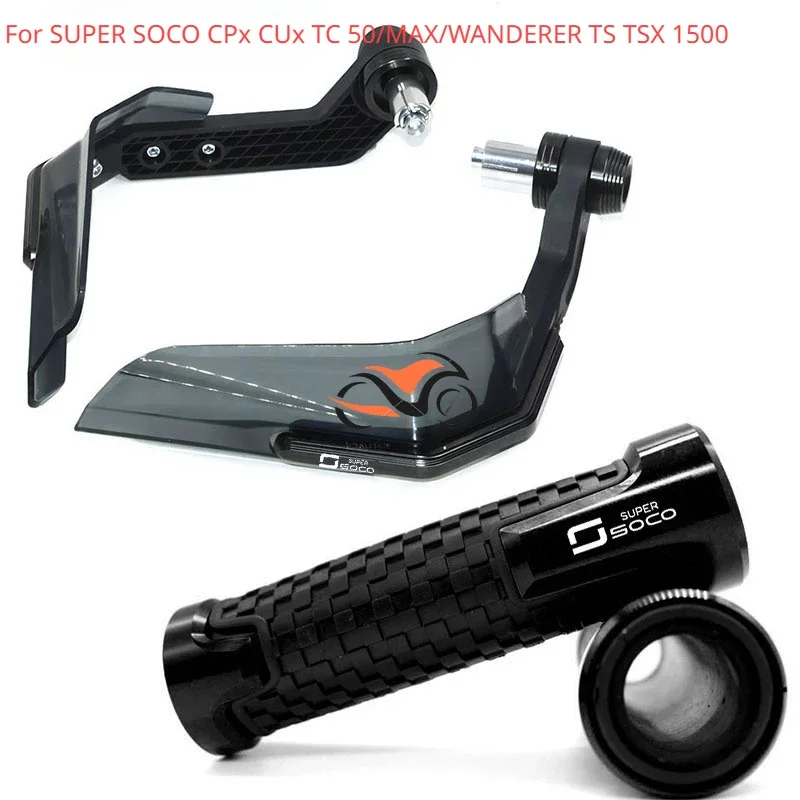 

For SUPER SOCO CPx CUx TC 50/MAX/WANDERER TS TSX 1500 Motorcycle Handguard Grips Handle Shield Hand Guard