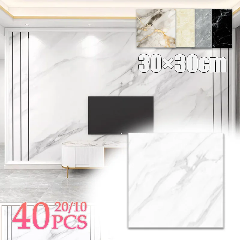 10/20/40PCS Simulated Thick Marble Tile Wall Sticker PVC Waterproof Self-adhesive Living Room Toilet Kitchen Home Floor Sticker