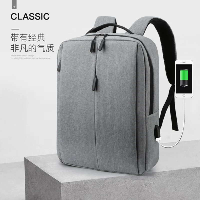 

Business travel bag, men's and women's fashionable backpack, minimalist student backpack, outdoor backpack, casual computer bag