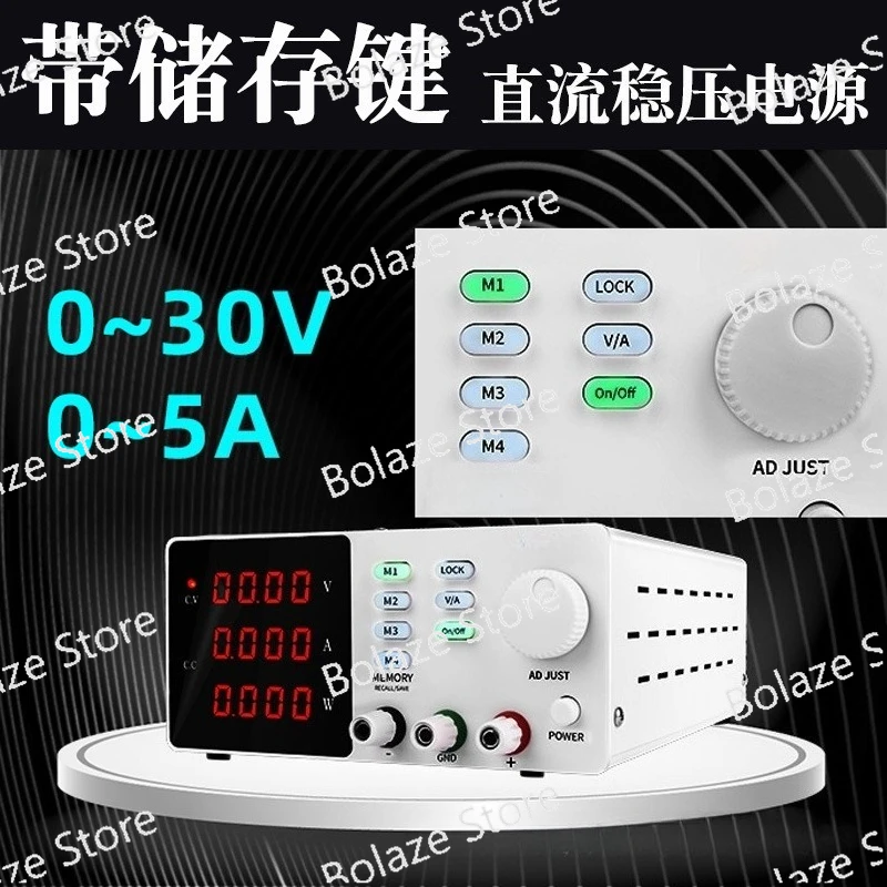 24V Adjustable DC Regulated Power Supply Digital Display Lab Bench Power Source for Electronic Repair DIY Experiment