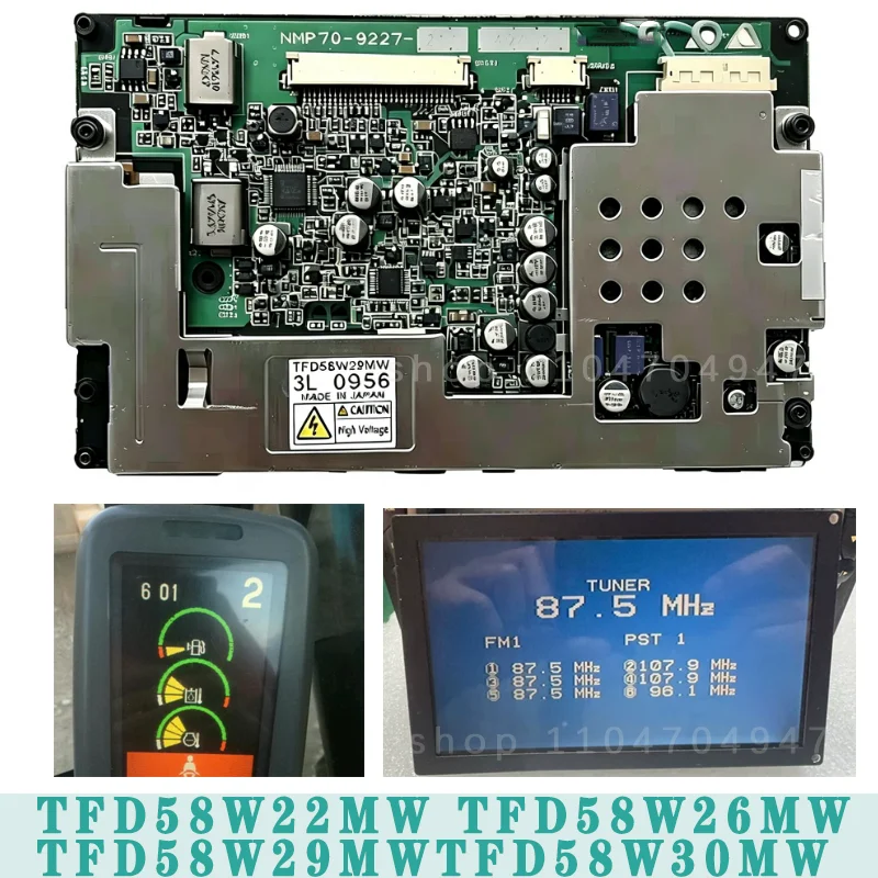 TFD58W22MW TFD58W26MW TFD58W29MW TFD58W30MW Original  5.8 Inch TFT LCD Display Panel For C-AT 320D Excavator /Car DVD Navigation