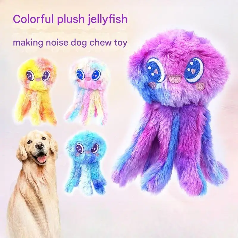 

Colored Jellyfish Plush Dog Toy with Squeaker, Durable Chew Toy for Medium Large Dogs, Interactive Play to Relieve Boredom