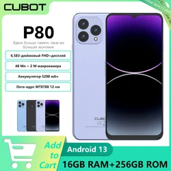 Cubot P80 16 ГБ ОЗУ (8 ГБ + 8 ГБ) + 512 ГБ ПЗУ Смартфон 6,583 дюйма FHD+ Android 13 48-мегапиксельная камера 5200 мАч Батарея NF