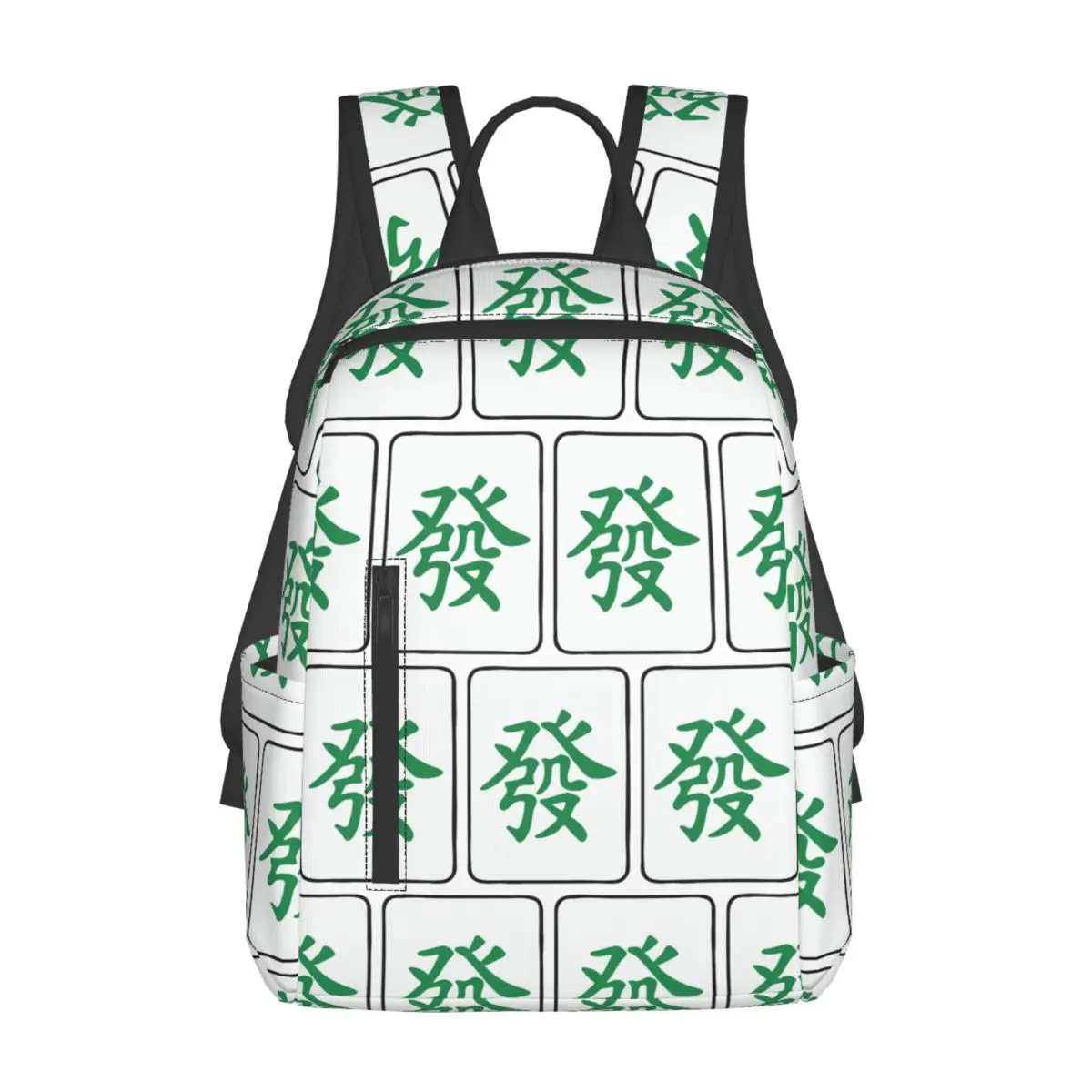 Mahjong Tile Green Dragon Vocan Backpack Daypack Large Capacity Kids BookBag School Bag Shoulder Bags for Men Women