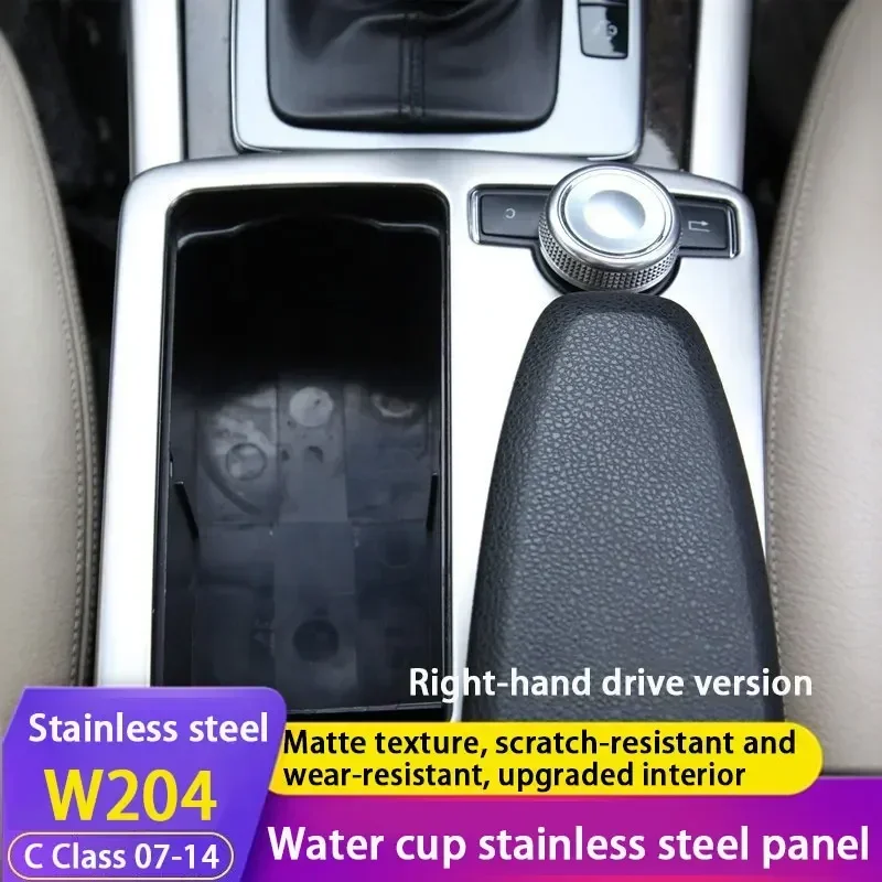 Image of Kohlefaser-Auto-Mittelkonsolen-Schaltknauf-Getränkehalter-Panelrahmenverkleidung für Mercedes Benz C-Klasse W204 C180 C200 2007-2014