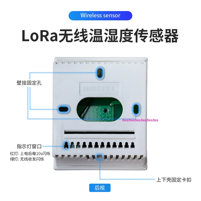 Daily high-precisiontemperature and humidity sensor 4-20mA temperature and humidity transmitter agricultural industry