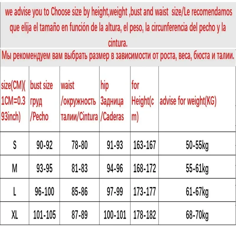 화청 코스프레 코스튬, 화청 풀세트, 애니메이션 코스프레, 만화 콘 의상