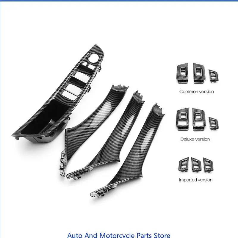 

P9FD 7x Door Handle Armrest Trim Window Lift Panel Cover Trim for F10