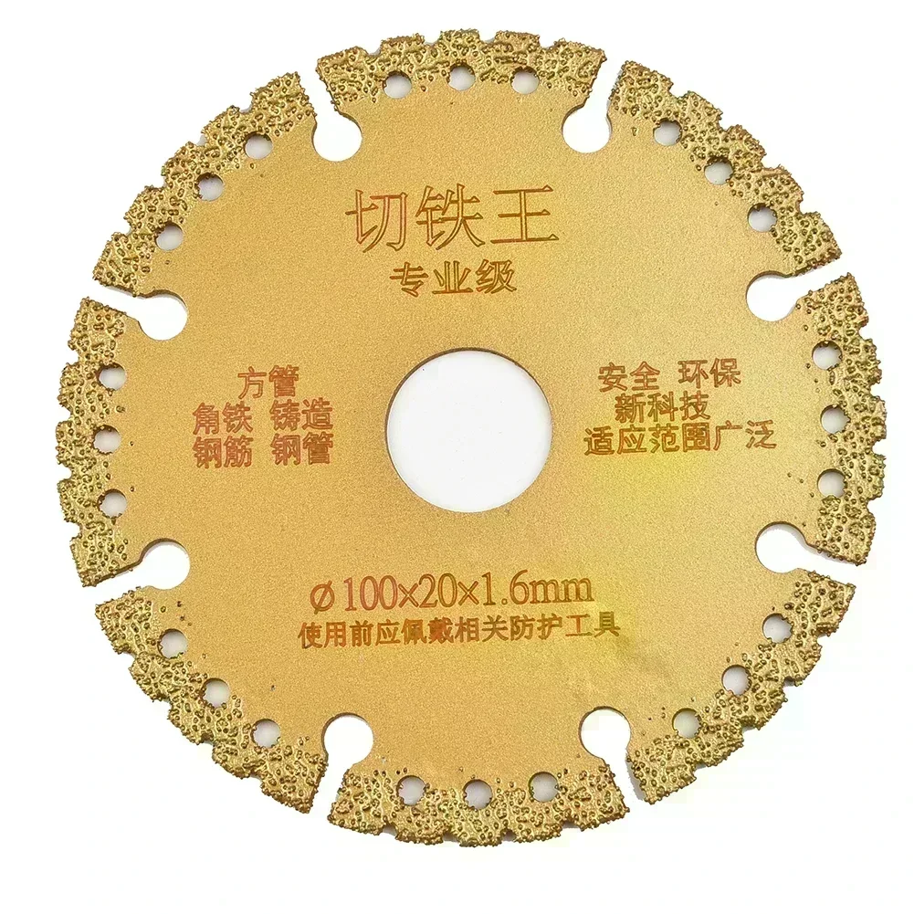 

Brazed Diamond Saw Blade For Steel Metal Stone Marble Iron Rebar Aluminum Granite Quartz Stone Cutting Disc 100/115/125/150mm