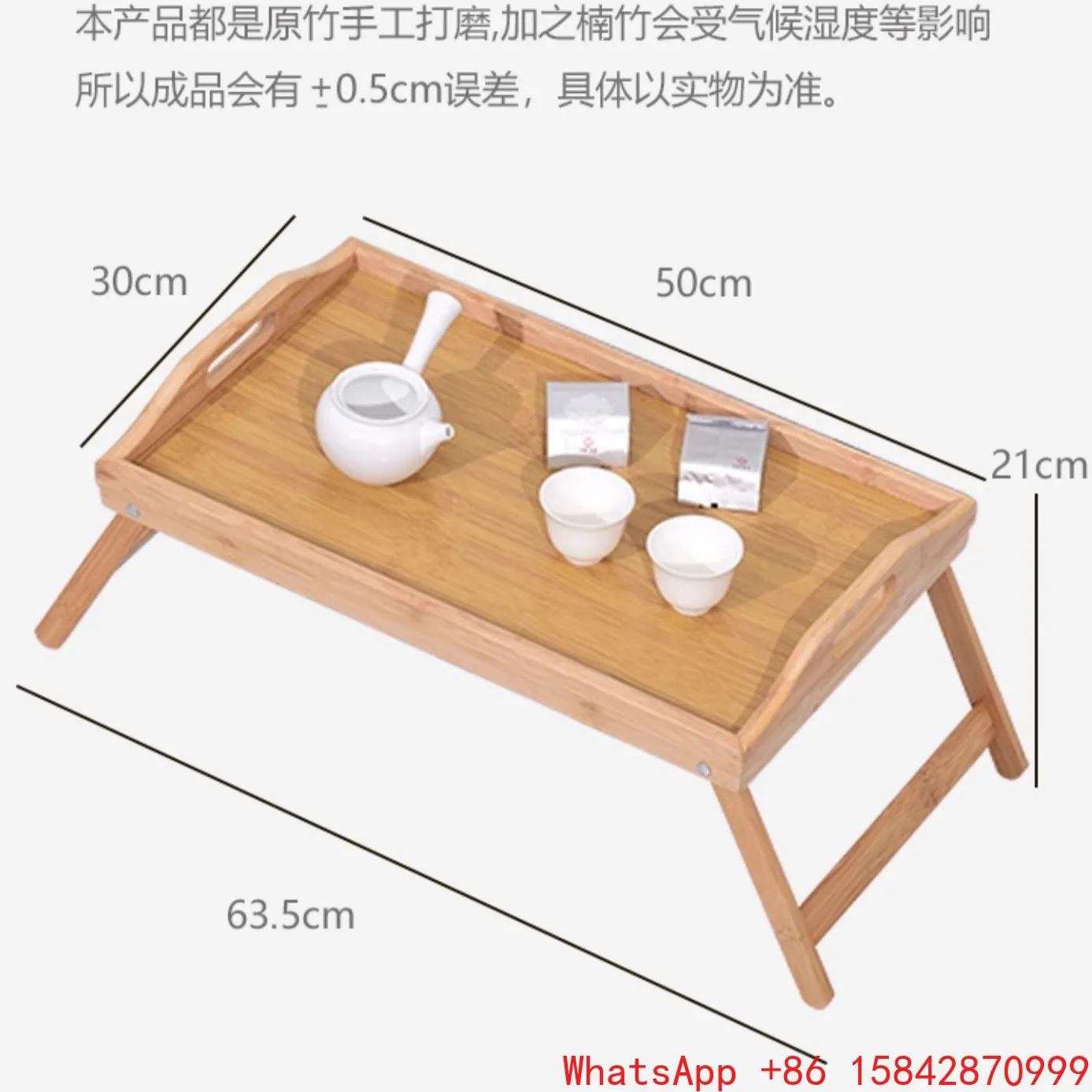 

Car portable foldable small desk