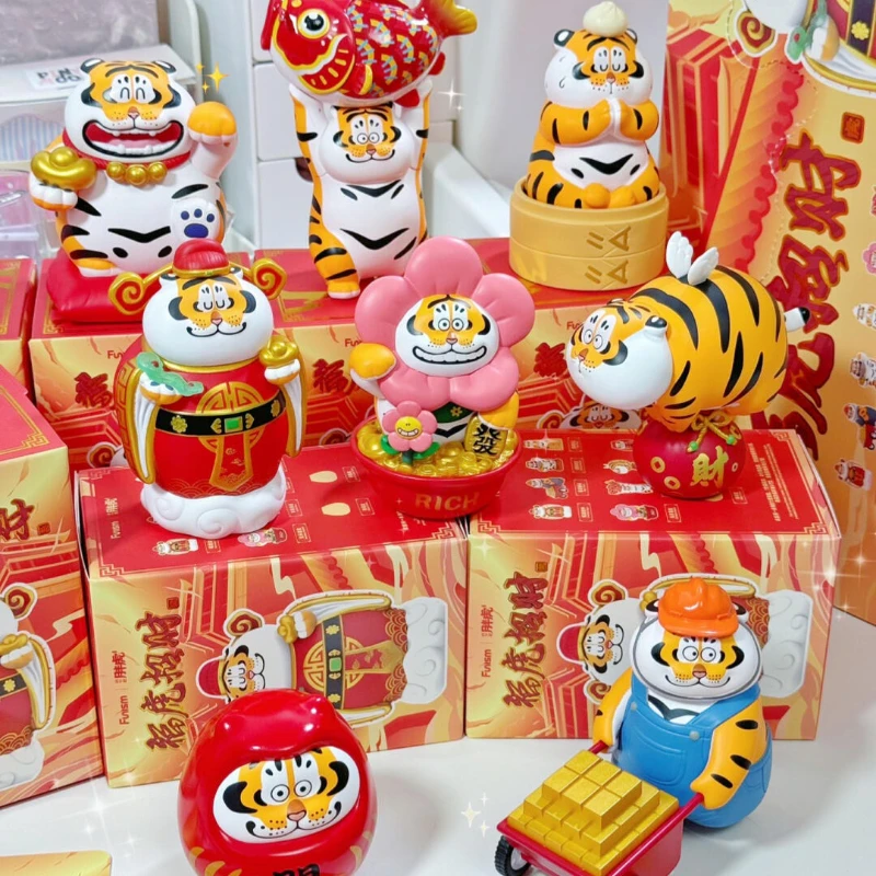 

I'm Not A Fat Tiger Blind Box Lucky Tiger Attracts Wealth Surprise Mystery Box and Auspicious Decorative Items Decorative Gifts