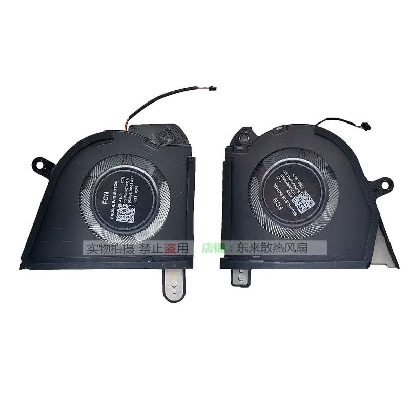for ASUS ROG Magic 16 Zephyrus M16 2023 GU604VI Cooling Fan