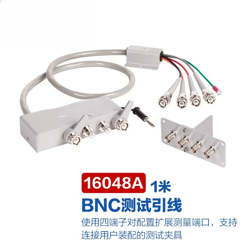 Câble d'extension de fixation de test de compteur d'impédance E4980 LCR