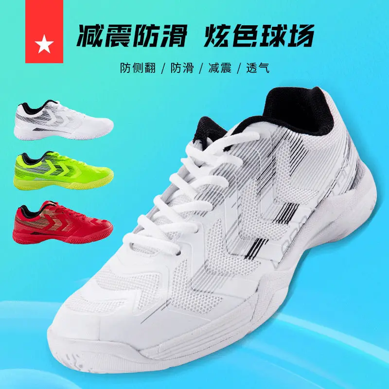 

Badminton shoes Men's and women's non-slip training shoes Professional sports shoes volleyball shoes