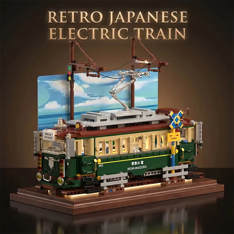 

1953pcs City Street View Japanese Classic Tram Building Blocks H1018 Sets With Light Retro Train Bricks DIY Toys for Kids Gifts