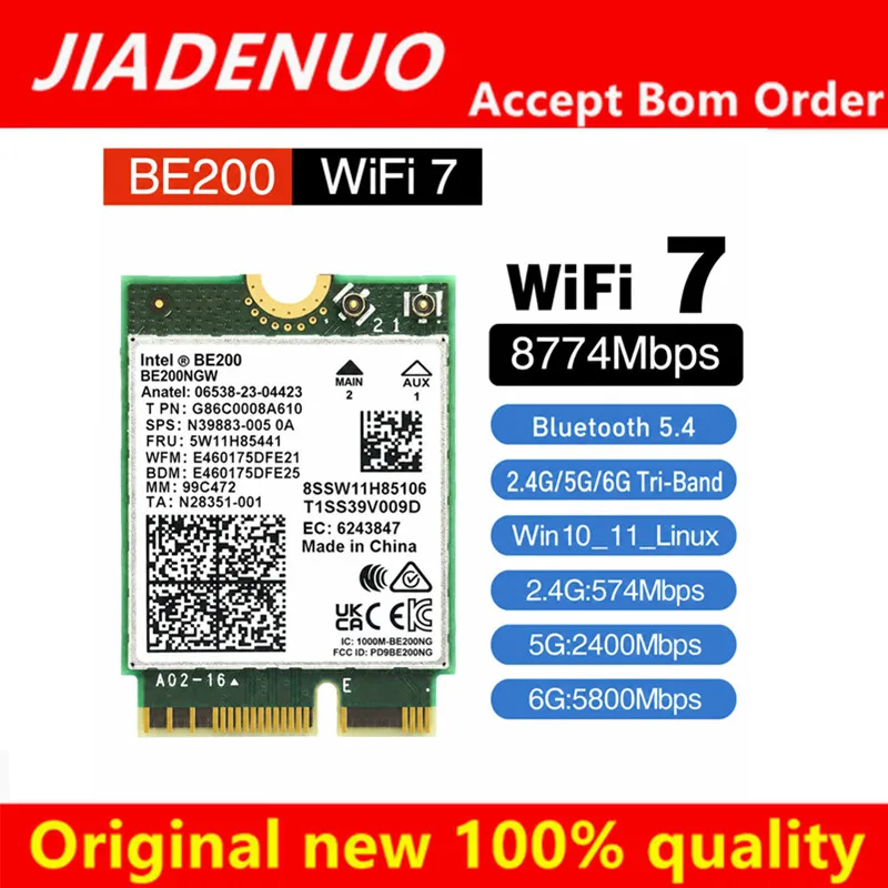 �y�Z�[�����z�C���e�� BE200 NFA765A AX210NGW AX200NGW WIFI7 6E �M�K�r�b�g 5G 6G �g���C�o���h M2 �������C�����X�l�b�g���[�N�J�[�h 5.4 Bluetooth AX210