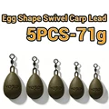 5PCS 71g