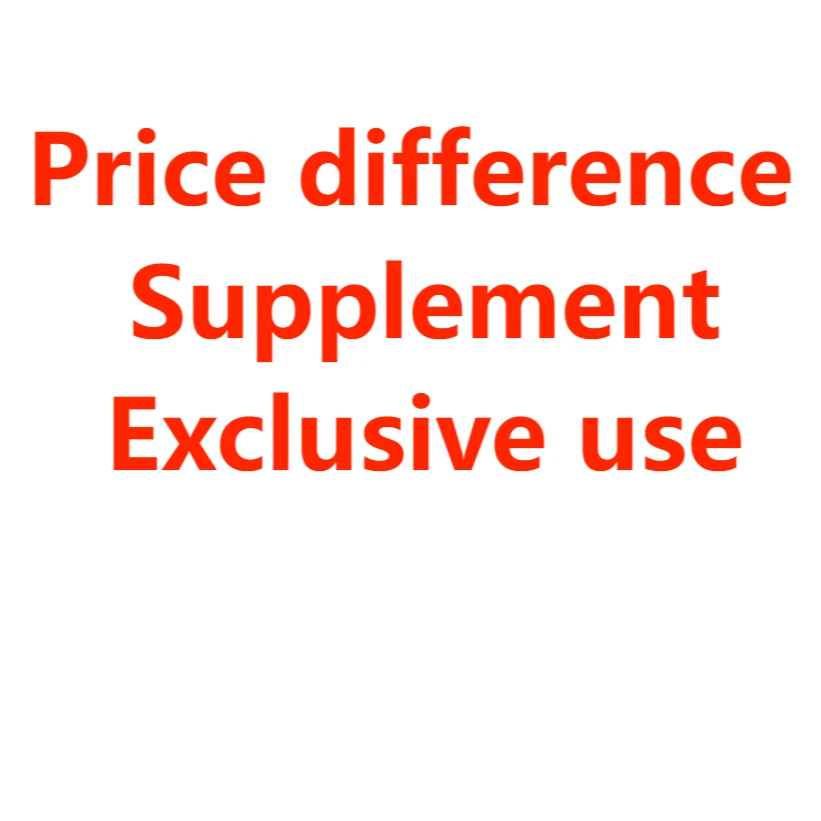 

Price difference supplement Exclusive use