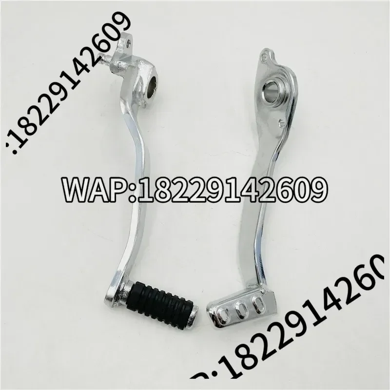 Motorcycle Rear Foot Brake Pedal Lever For GW250 250cc GW 250 GSX250R-A DL250 GSX250R