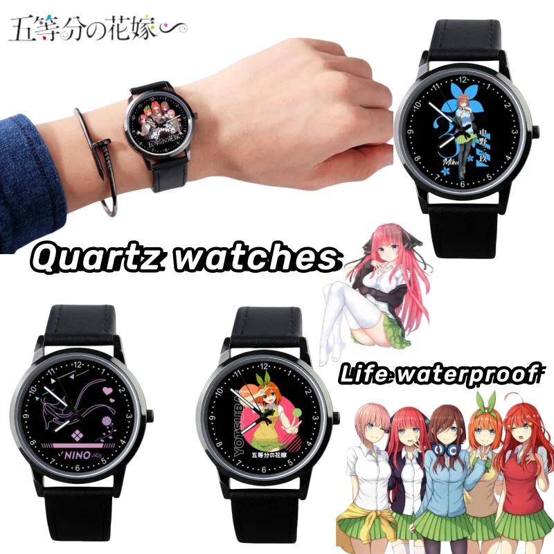

The Quintessential Quintuplets Nakano Nino Nakano Miku Anime Peripherals Cartoon Minimalist Quartz Pointer Student Niche Gifts