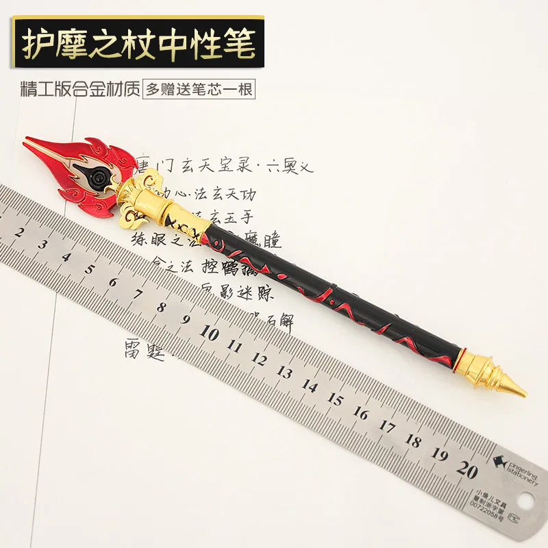 Game Genshin Impact Cosplay Weapons Sword Model Pen Tartaglia Metal Black Ink Pens Props Stationery Writing Pen Gifts Collection