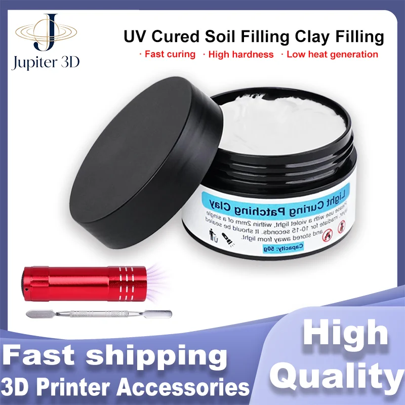 3D Printer UV Cured Soil Filling Clay Filling Fracture 3D Light Cure Putty Soil Filling For 3D Printing Model Repairing UV Lamp