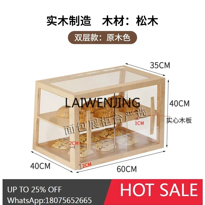 

Japanese bread cabinet cake front desk glass display cabinet open solid wood bread display rack