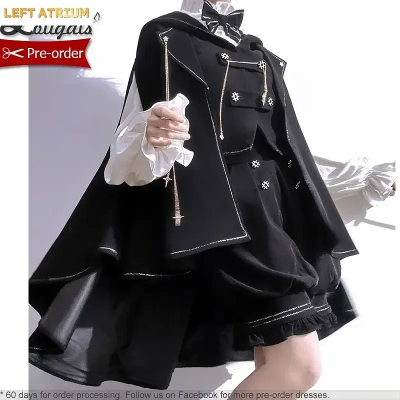 

2025 spring summer new style Boy Style Ouji Lolita Prince Hooded Cloak / Vest / Shorts / Long Sleeve Shirt