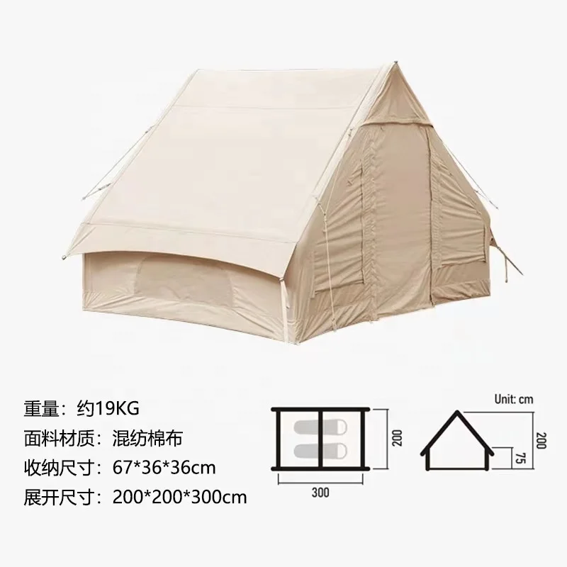 Hot Selling Portable Accommodation Outdoor Inflatable Camping Tent