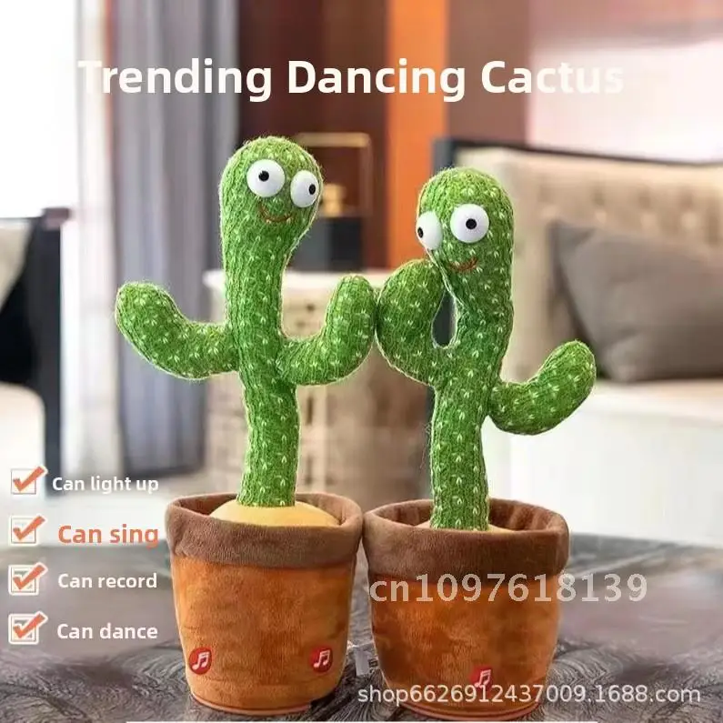 

Cactus toys learn to speak, sing, scare babies, soothe and repeat, dolls, children's toys, gifts