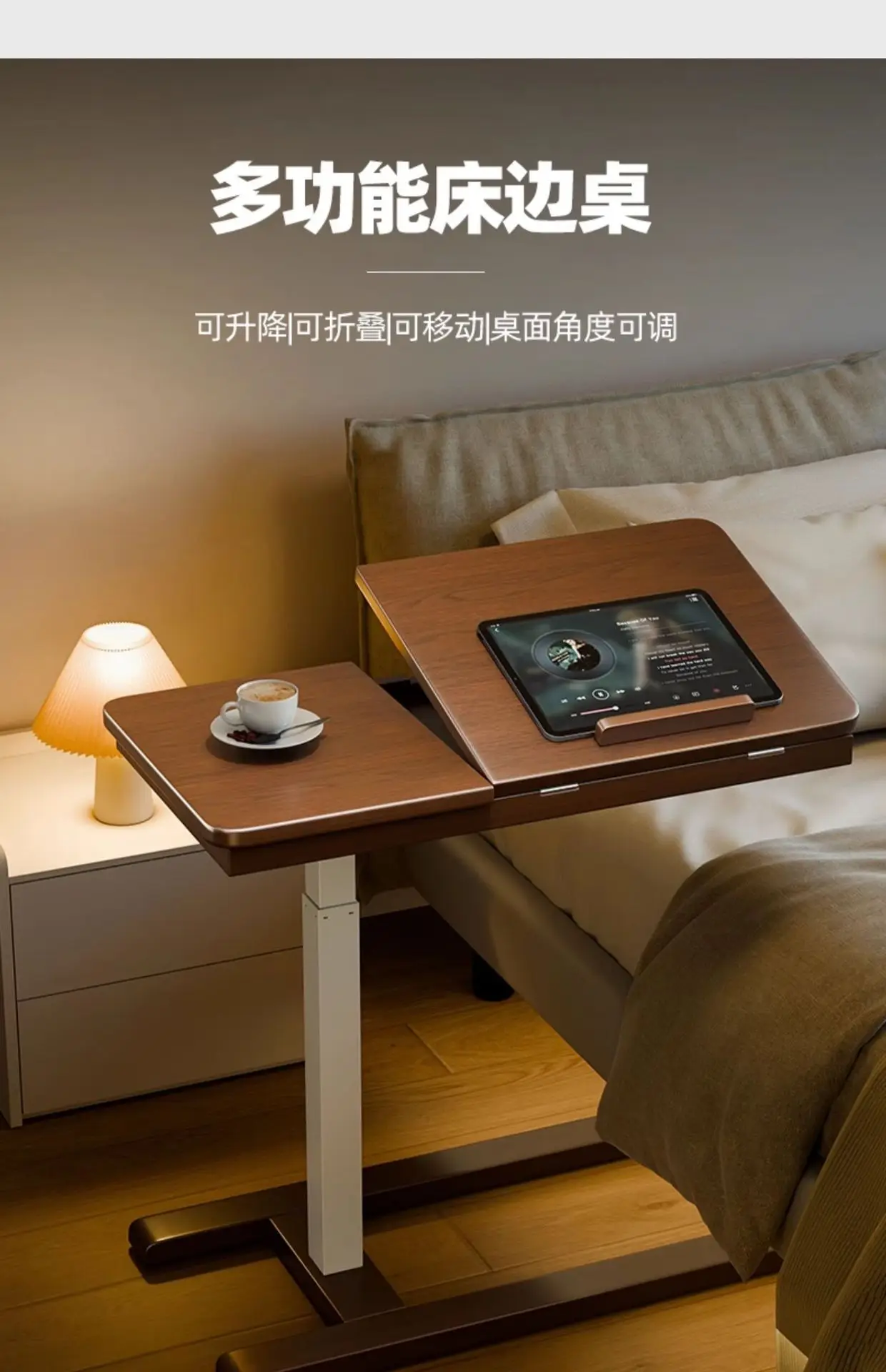 HYS solid wood removable bedside table household lift computer table desk bedroom bedside small table with wheels sofa side few