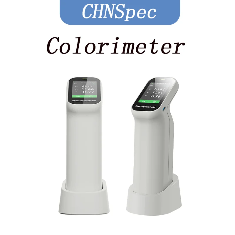 Portable Colorimeter, With Repetition Accuracy of 0.03, Supports APP and Computer Software, Touch Screen Control