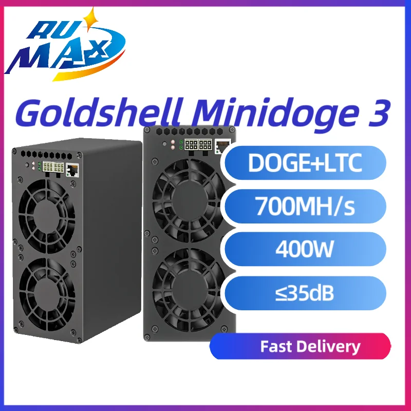 

New Goldshell Minidoge 3 wifi Miner 700MH/s 400W Miner LTC DOGE Coin Miner With PSU Goldshell Mini Doge III Dogecoin Miner Box