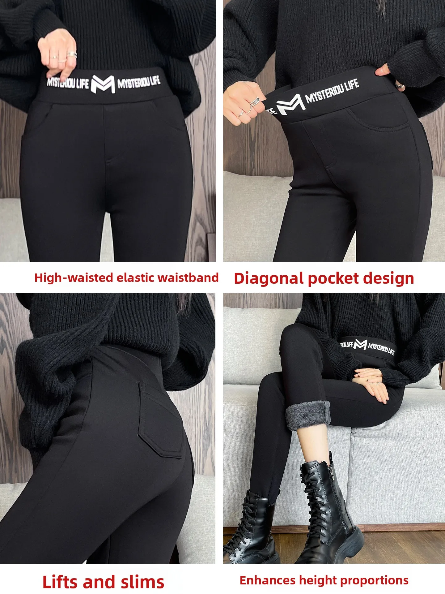 ラムベルベットハイウエスト厚手ヨガパンツ レディース ブラック 裏起毛 ヒップアップパンツ 秋冬アウター