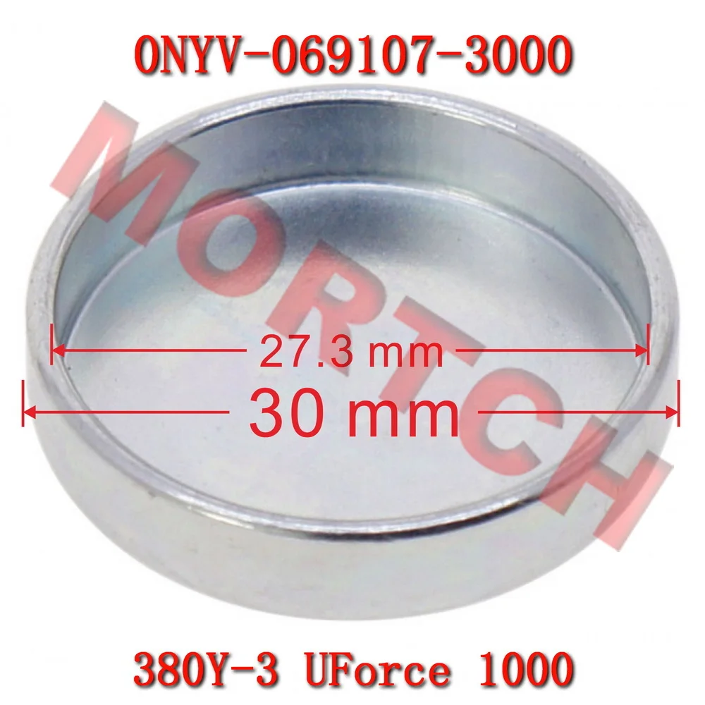 

Shaft Gear Seal Cover 0NYV-069107-3000 for cfmoto UForce 1000 PRO(T1b) XL Highland 380Y-3