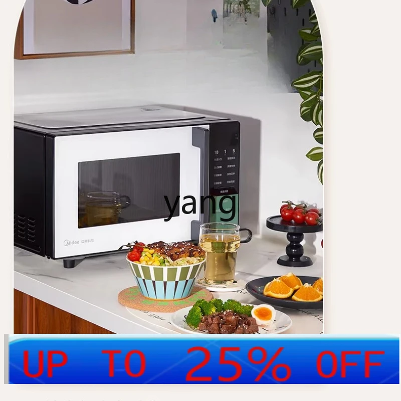 

lhh flat microwave oven household frequency conversion micro-baking all-in-one machine first-class energy efficiency