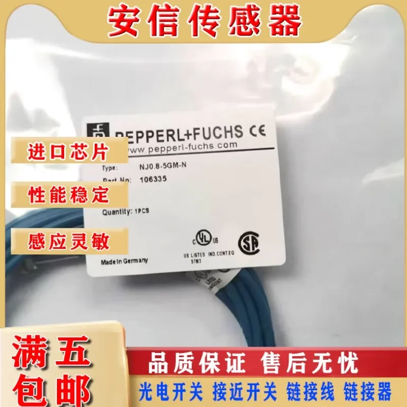 

Explosion-proof proximity switch for NJ0.8-5GM-N NJ1.5-8GM-N NCB1.5 with 5M and 10M cable length quality assurance