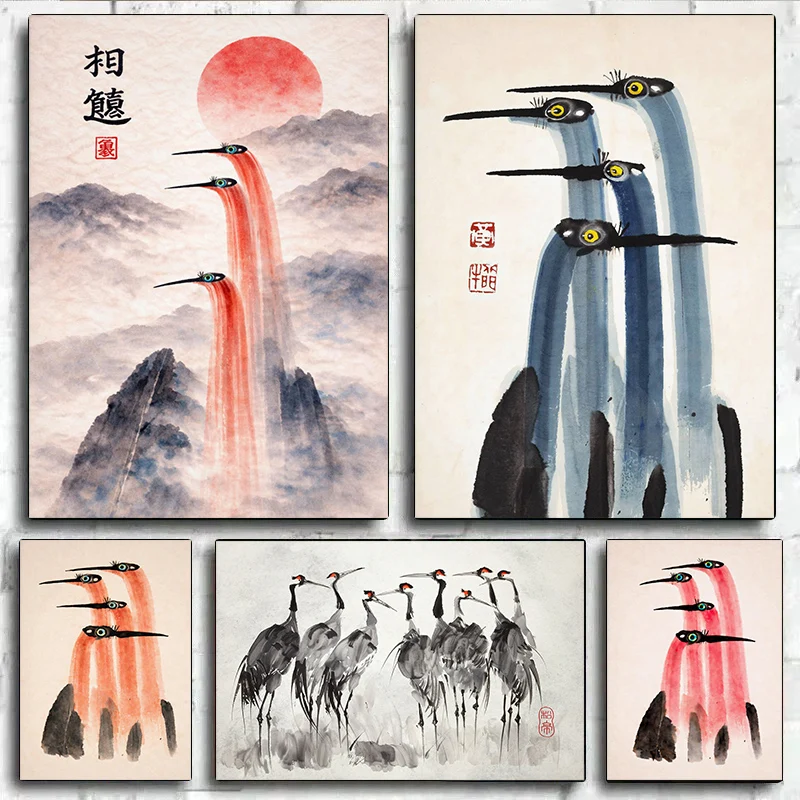 Japanese Retro Crane Canvas Print Poster Japandi Vintage Abstract Exhibition Art Prints Living Room Wall Art Home Decor Poster