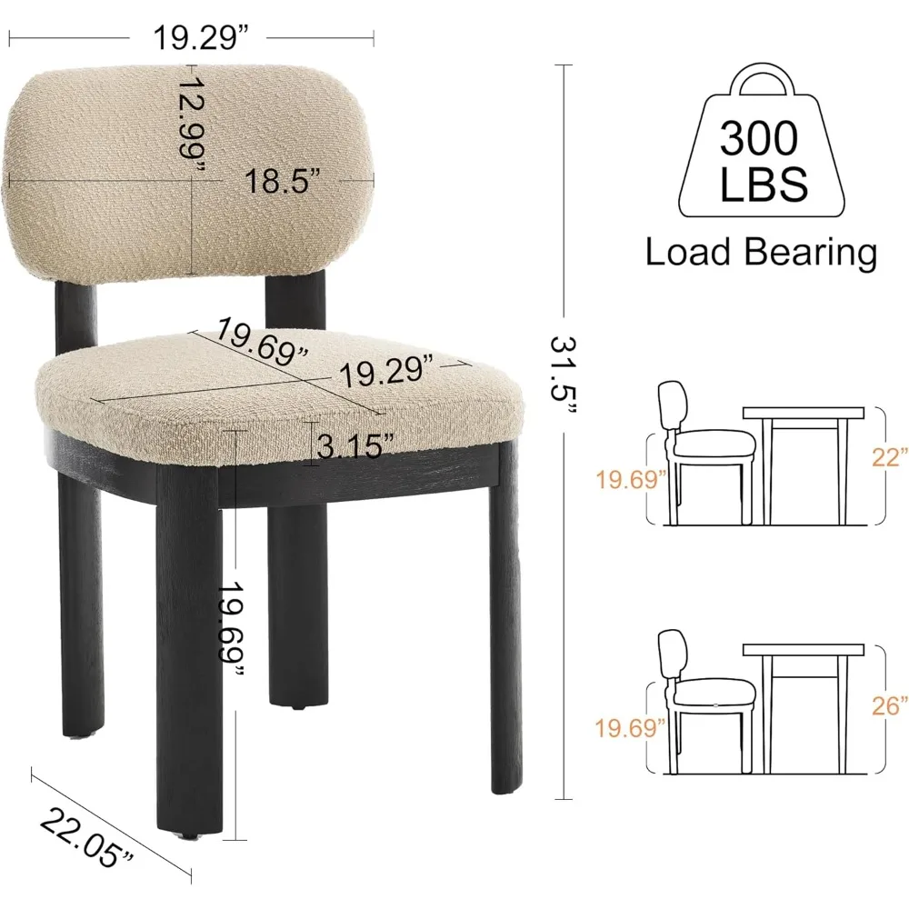 Набор из 2 обеденных стульев, кухонный стул с обивкой Тедди, изогнутой спинкой и ножками из массива дерева, боковые стулья для фермерского дома