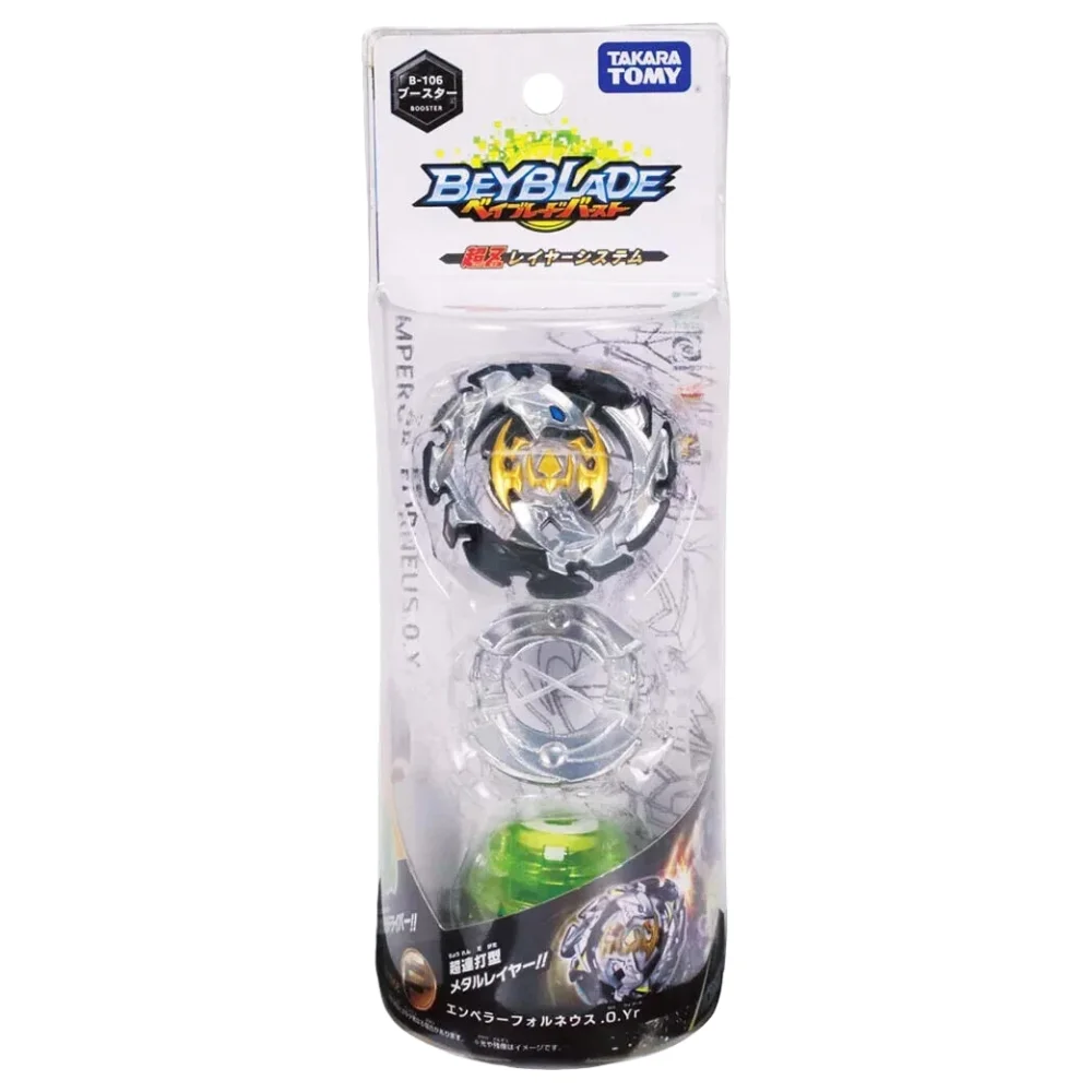 Genuine Takara Tomy…